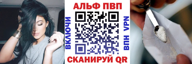 Купить наркотик аптеки Сосногорск Гашиш  МАРИХУАНА  Меф мяу мяу 