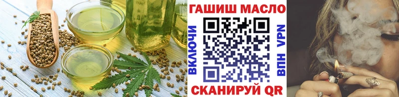 Cannafood марихуана  Сосногорск 