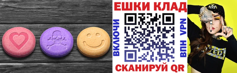 Экстази TESLA  Сосногорск 