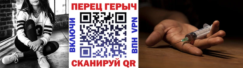 shop клад  МЕГА   Героин Heroin  Сосногорск  где купить наркоту 