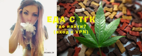 mdpv Балабаново