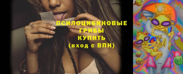 кокаин перу Балахна