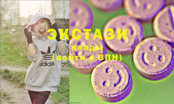 соль курить ск Баксан