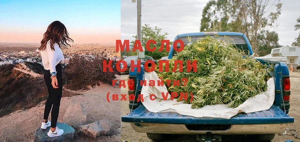 соль курить ск Баксан