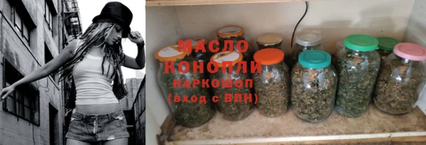кокаин перу Балахна