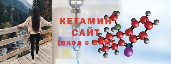 mdpv Балабаново