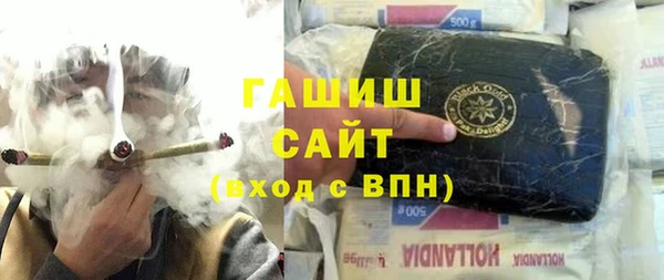 mdpv Балабаново