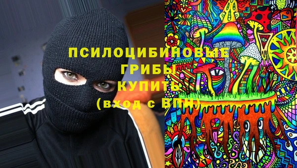 кокаин перу Балахна