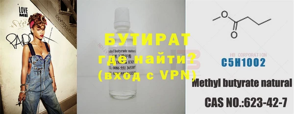 mdpv Балабаново