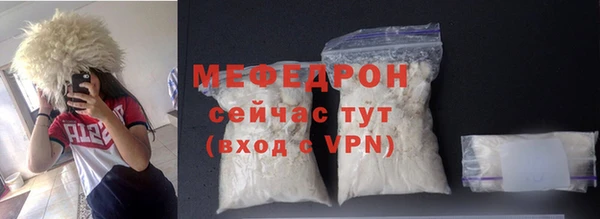 соль курить ск Баксан