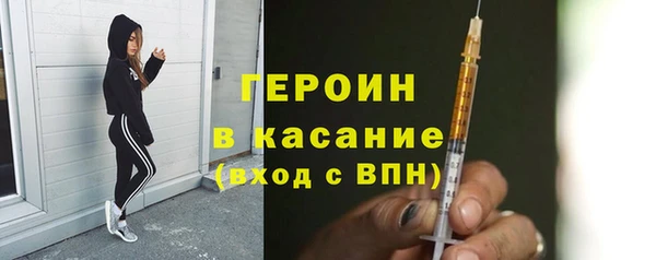 соль курить ск Баксан