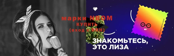 mdpv Балабаново