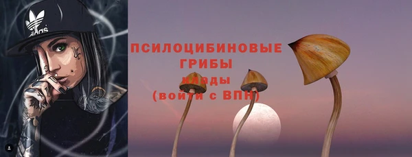 кокаин перу Балахна