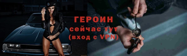 mdpv Балабаново