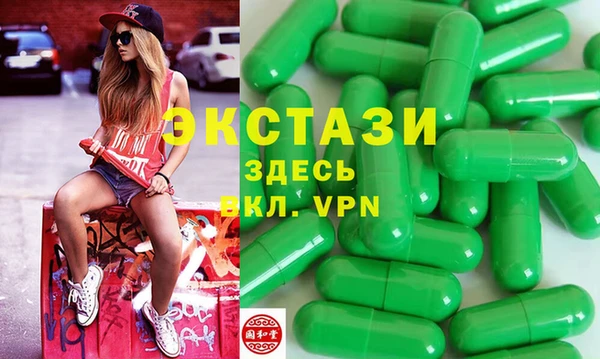 соль курить ск Баксан