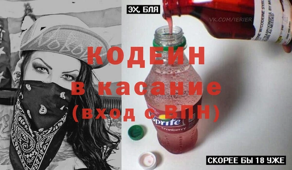 mdpv Балабаново