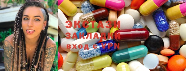 кокаин перу Балахна