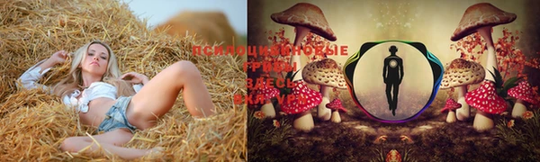 кокаин перу Балахна