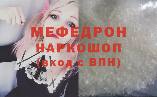 соль курить ск Баксан