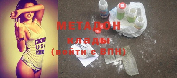 кокаин перу Балахна