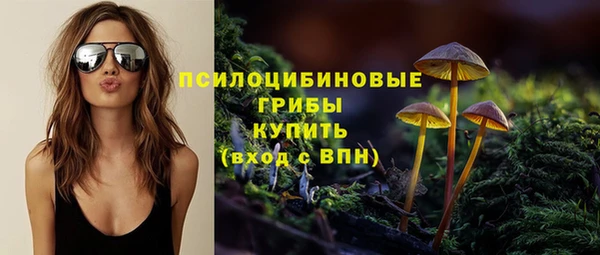 соль курить ск Баксан