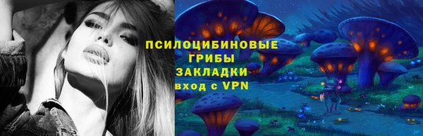 mdpv Балабаново