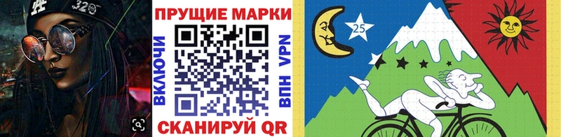 хочу наркоту  Сосногорск  кракен как зайти  Марки N-bome 1,5мг 